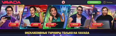 Discover the Excitement of Online Gaming with Vavada