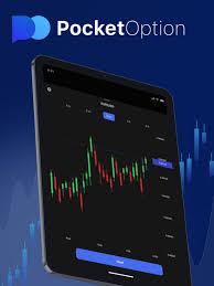 Pocket Option France A Comprehensive Guide to Binary Trading