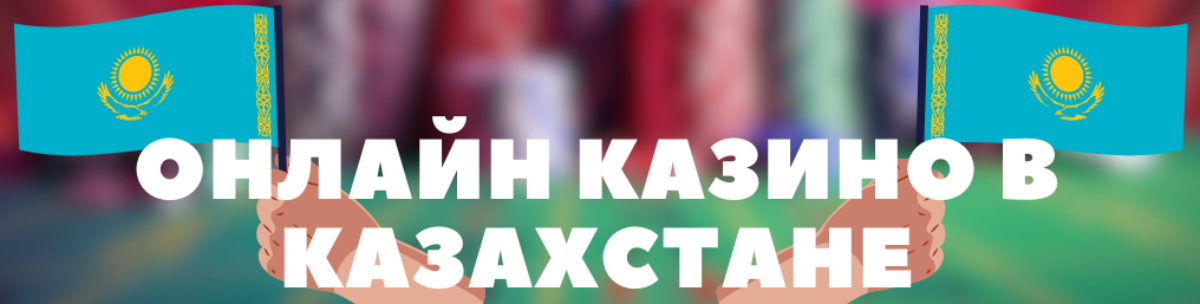 Спорт жаңалықтары және болжамдар 26