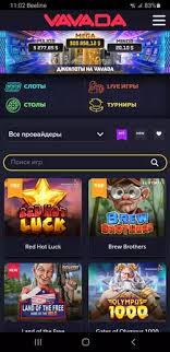 Vavada Promo Code No Deposit - Vse, kar morate vedeti