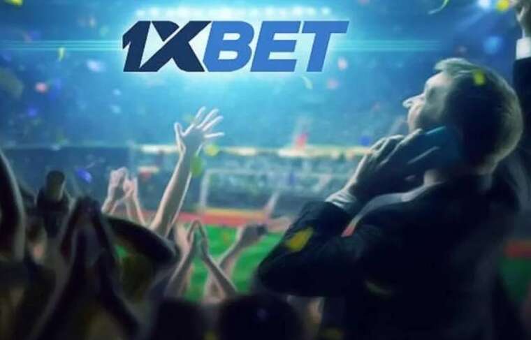 1xBet অ্যাপ ডাউনলোড করুন - একটি সহজ ও কার্যকরী গাইড